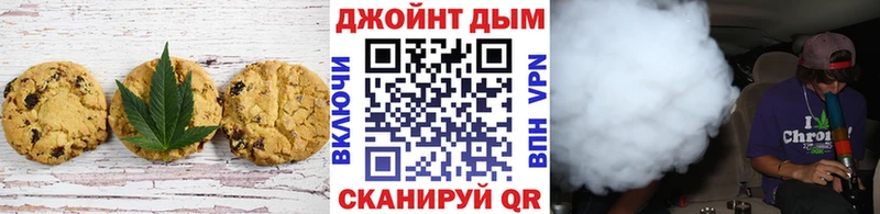 omg сайт Эртиль Cannafood конопля