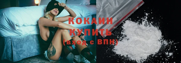винт Бугульма