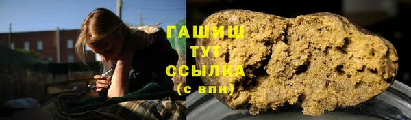 винт Бугульма