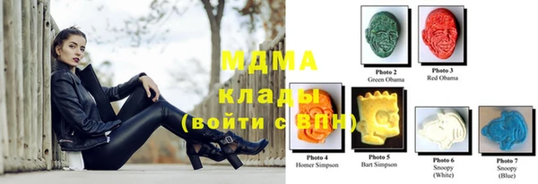 винт Бугульма