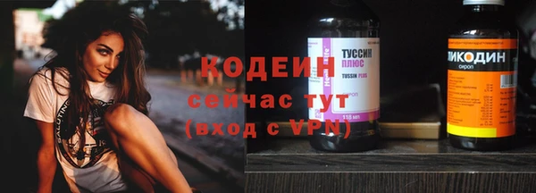 винт Бугульма