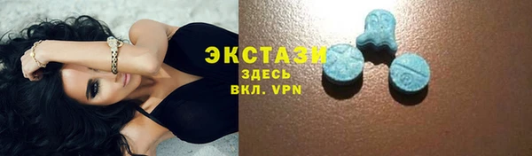 бошки Бородино