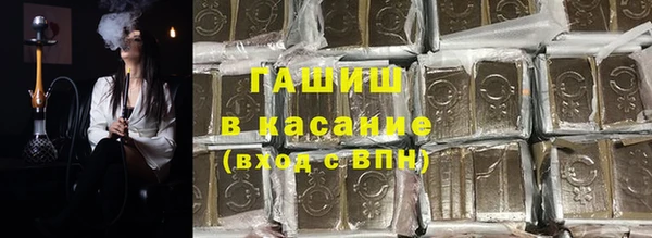винт Бугульма