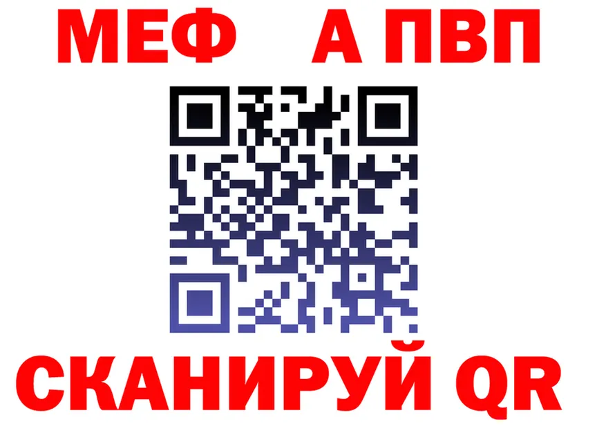 COCAIN VHQ зеркало дарк нет мега Эртиль