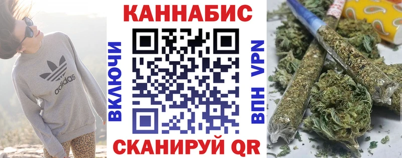Конопля LSD WEED  наркота  Эртиль 